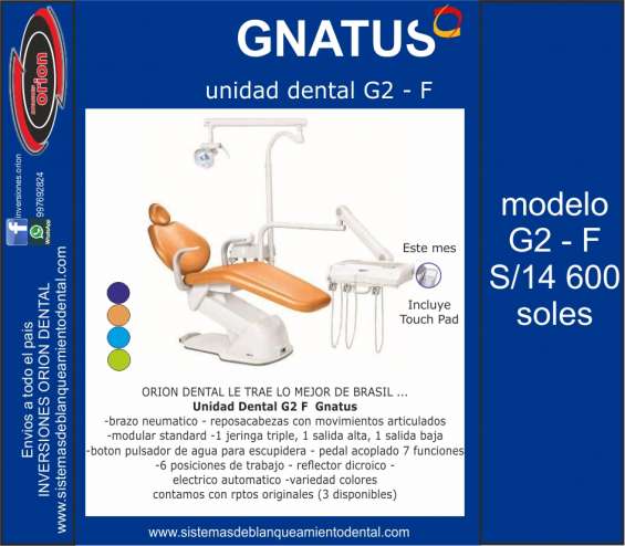 Sillon unidad dental gnatus g2